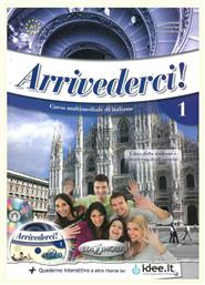 ARRIVEDERCI 1 STUDENTE ED ESERCIZI (+CD)