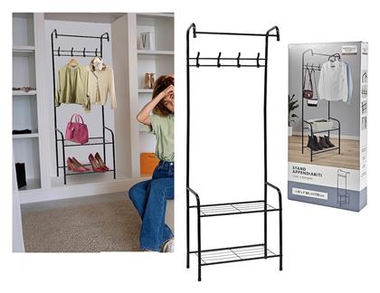 ArteLibre Κρεμάστρα Δαπέδου από Μέταλλο Μαύρη 61x30x170cm