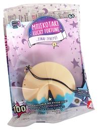 AS Μπισκοτάκι Lucky Fortune Series 1 (Διάφορα Σχέδια) από το Moustakas Toys