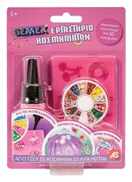 AS Χάντρες Παίζω & Δημιουργώ Τζελ & Αξεσουάρ Για Το Εργαστήριο Κοσμημάτων Gemex Magic Shell για Παιδιά 5+ Ετών από το BlablaToys