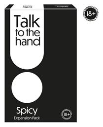 AS Επέκταση Παιχνιδιού Talk To The Hand - Spicy για 3+ Παίκτες 18+ Ετών (EL)