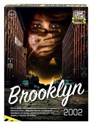 AS Επιτραπέζιο Παιχνίδι Crime Scene Brooklyn 2002 για 1+ Παίκτες 18+ Ετών