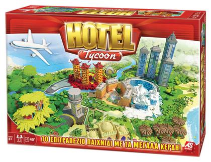 AS Επιτραπέζιο Παιχνίδι Hotel Tycoon Νέα Έκδοση για 2-4 Παίκτες 8+ Ετών από το Moustakas Toys