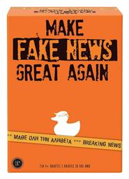 AS Επιτραπέζιο Παιχνίδι Make Fake News Great Again για 4+ Παίκτες 18+ Ετών από το Filinda