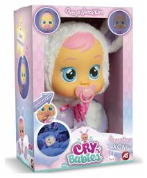 AS Κλαψουλίνια Όνειρα Γλυκά Κόνι για 1.5+ Ετών 30 εκ.