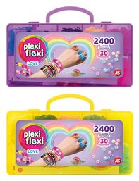 AS Λαστιχάκια Plexi Flexi για Παιδιά 5+ Ετών (Διάφορα Σχέδια) 1τμχ