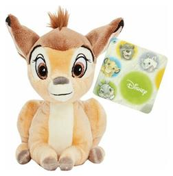 AS Λούτρινο Disney Bambi 17 εκ. από το Toyscenter