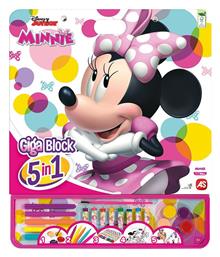 AS Minnie Doodle Fun Σετ Ζωγραφικής