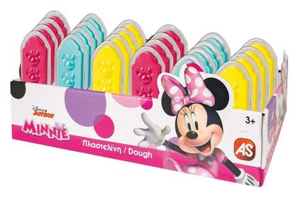 AS Minnie για 3+ Ετών, (Διάφορα Χρώματα)