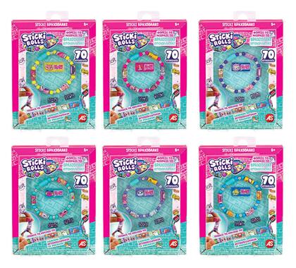 AS Παιχνίδι Κόσμημα (Διάφορα Σχέδια) 1τμχ