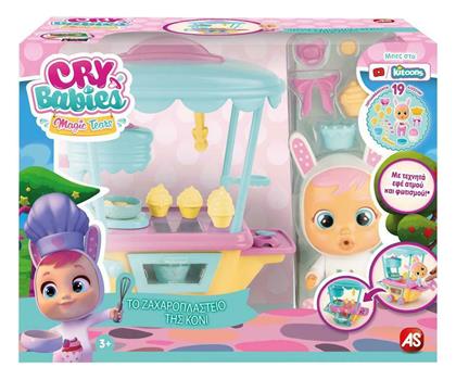 AS Μαγικά Δάκρυα Το Ζαχαροπλαστείο Της Κόνι Κλαψουλίνια για 3+ Ετών