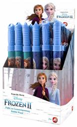 AS Σαπουνόφουσκες Ραβδί Frozen II (Διάφορα Σχέδια) 1τμχ για 3+ Ετών από το Toyscenter