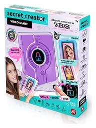 AS Secret Creator Video Diary Ηλεκτρονικό Ημερολόγιο για 7+ Ετών