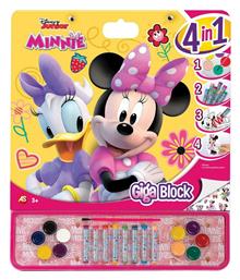 AS Ζωγραφική Disney Minnie: Giga Block για Παιδιά 3+ Ετών