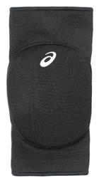 ASICS 3053A179 Επιγονατίδες Βόλεϊ Ενηλίκων