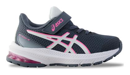 ASICS Αθλητικά Παιδικά Παπούτσια Running Γκρι