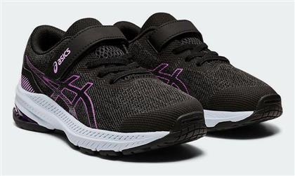 ASICS Αθλητικά Παιδικά Παπούτσια Running Μαύρα από το Outletcenter