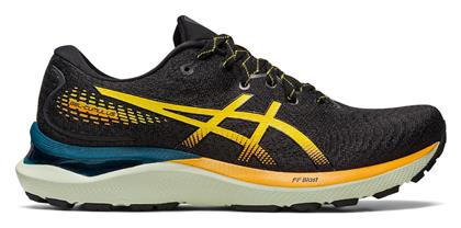 ASICS Gel-Cumulus 24 Ανδρικά Αθλητικά Παπούτσια Running Nature Bathing / Golden Yellow από το Plus4u