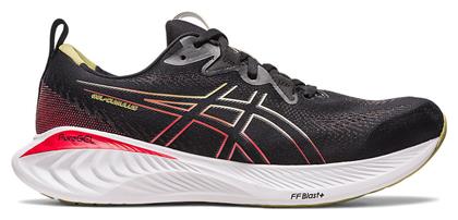 ASICS Gel-Cumulus 25 Ανδρικά Αθλητικά Παπούτσια Running Μαύρα από το Plus4u