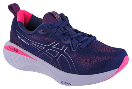 ASICS Gel-Cumulus 25 Γυναικεία Αθλητικά Παπούτσια Running Μπλε από το Plus4u