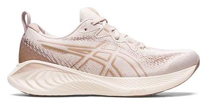 ASICS Gel-Cumulus 25 Γυναικεία Αθλητικά Παπούτσια Running Mineral Beige / Champagne