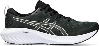 ASICS Gel-Excite 10 Ανδρικά Αθλητικά Παπούτσια Running Πράσινα από το MyShoe