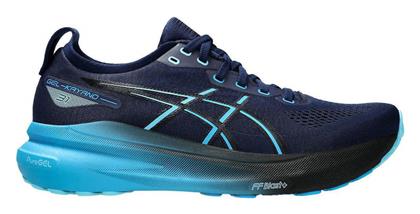 ASICS Gel-Kayano 31 Ανδρικά Αθλητικά Παπούτσια Running Black / Blue από το Zakcret Sports