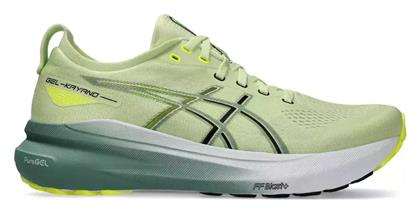 ASICS Gel-Kayano 31 Ανδρικά Αθλητικά Παπούτσια Running Πράσινα από το Zakcret Sports