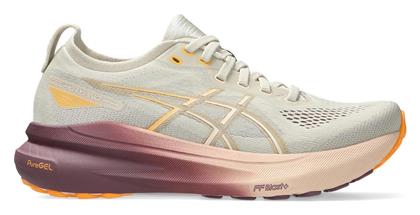 ASICS Gel-kayano 31 Γυναικεία Αθλητικά Παπούτσια Running Beg