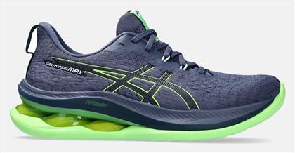 ASICS Gel-kinsei Max Ανδρικά Αθλητικά Παπούτσια Running Μπλε