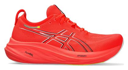 ASICS Gel-nimbus 26 Ανδρικά Αθλητικά Παπούτσια Running Πορτοκαλί από το SportsFactory