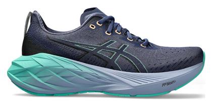 ASICS Novablast 4 Γυναικεία Αθλητικά Παπούτσια Running Μπλε