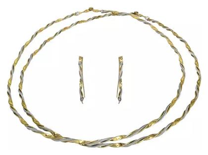 Ασημένια Στέφανα Γάμου Δίχρωμα