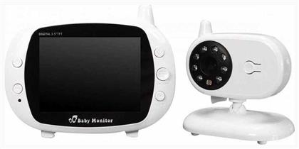 Ασύρματη Ενδοεπικοινωνία Μωρού 3.5''