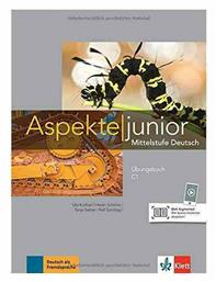 ASPEKTE JUNIOR C1 UEBUNGSBUCH από το e-shop