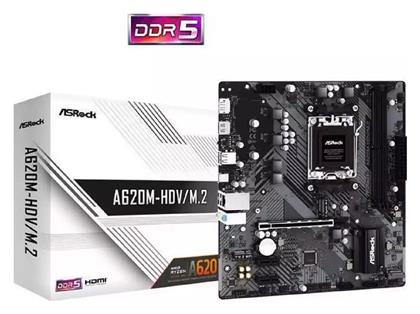 ASRock A620M-HDV/M.2 από το Public