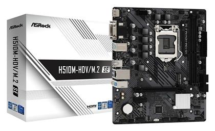 ASRock H510M-HDV/M.2 SE από το e-shop