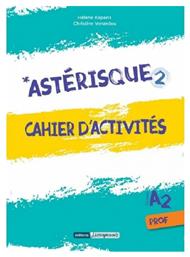 Asterisque 2 - Cahier από το Plus4u