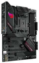 Asus ROG Strix B550-F Gaming από το e-shop