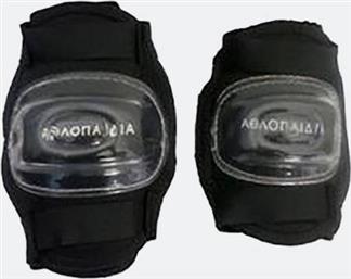 Athlopaidia Προστ/κα Παιδικα 003.1047 ΜΑΥΡΟ