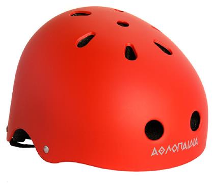 Αθλοπαιδιά 003.10015 Κράνος Ποδηλάτου Κόκκινο