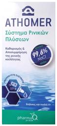 Athomer Σύστημα Ρινικών Πλύσεων 1 Φιάλη 250ml & 10 φακελάκια x 2.5gr