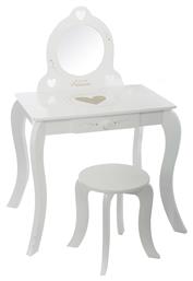 Atmosphera Μπουντουάρ με Σκαμπό Λευκό από το EasyU