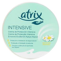 Atrix Intensive Κρέμα Χεριών with Camomila