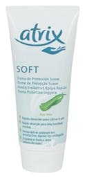 Atrix Soft Ενυδατική Κρέμα Χεριών με Aloe Vera 100ml