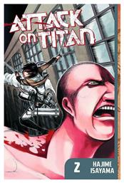 ATTACK ON TITAN Paperback