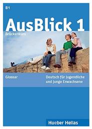 AUSBLICK 1 GLOSSAR B1