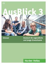 AUStudent 's BookLICK 3 GLOSSAR