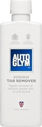 AutoGlym Intensive Tar Remover 325ml