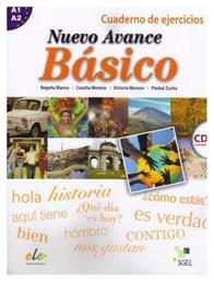 AVANCE NUEVO A1 + A2 BASICO EJERCICIOS (+ CD)